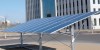 Solar Adjustable Mounting System